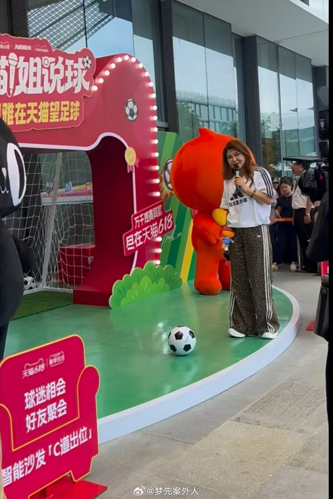 家图也是进城了 