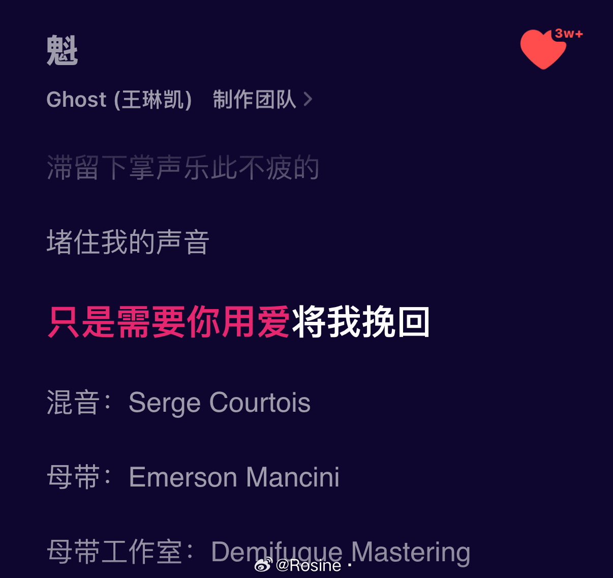 分享图片 