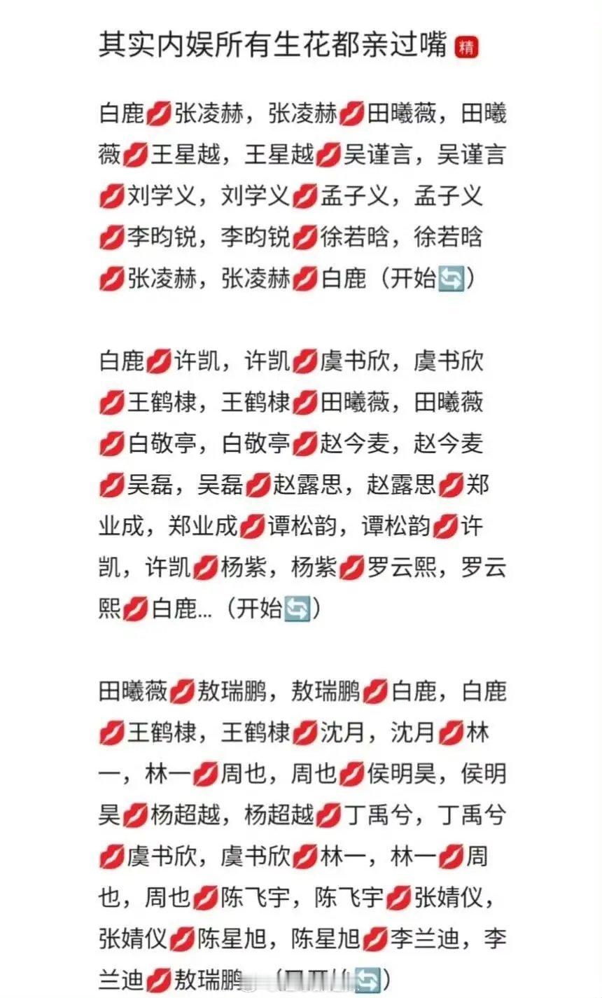 [允悲] ​​​