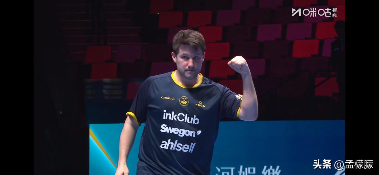 2026澳门国际乒联单打世界杯丨男单小组循环赛
克里斯蒂安·卡尔森🇸🇪3-1