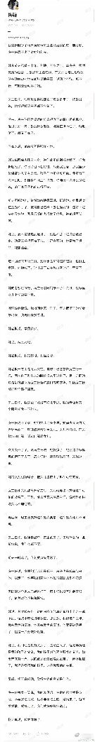 房主任前夫没上过一天班太感动了房主任前夫没上过班房主任为何选择出走 ​​​