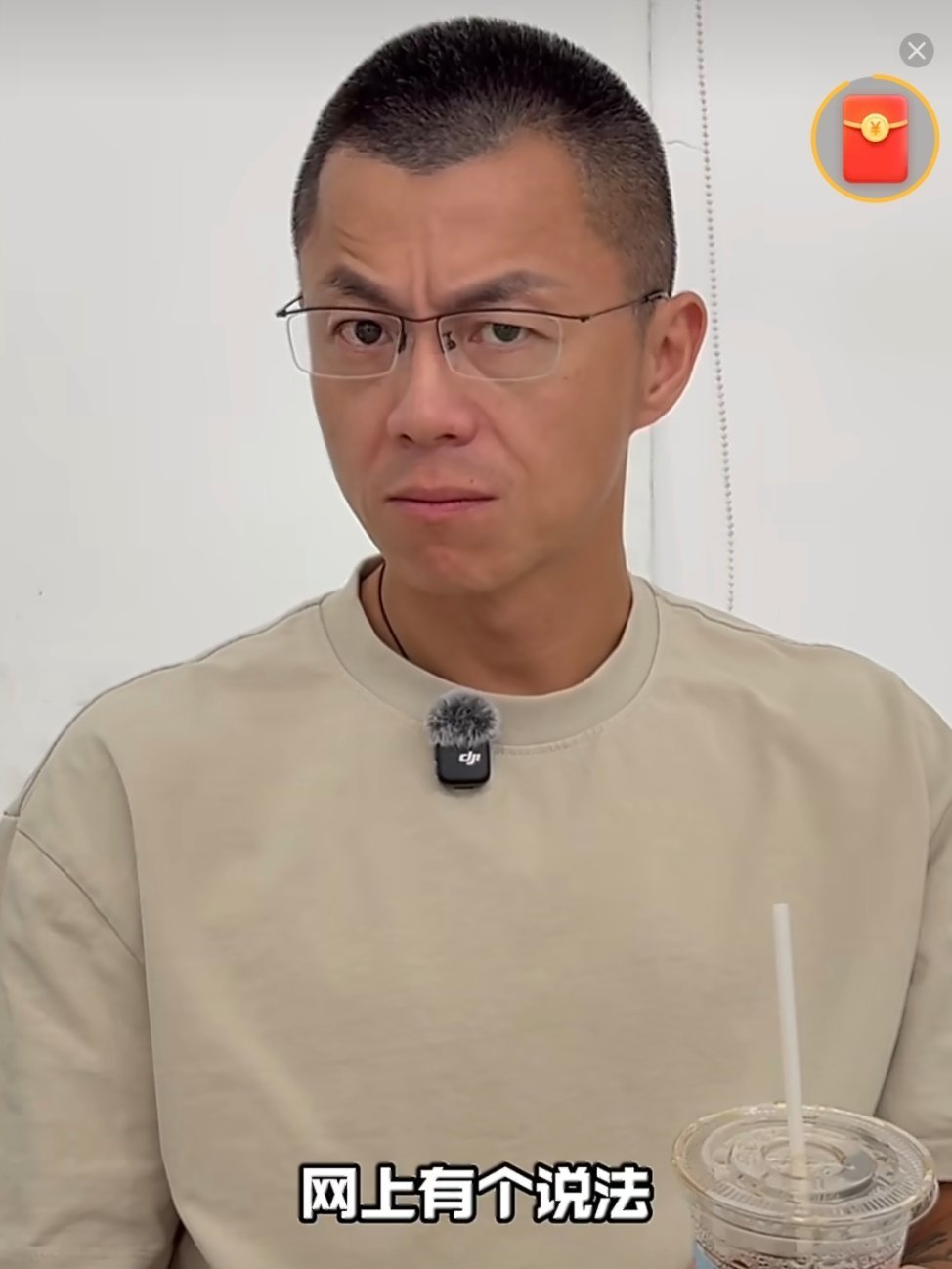 这扮相可以演高俅了。[挖鼻][挖鼻][挖鼻] ​​​