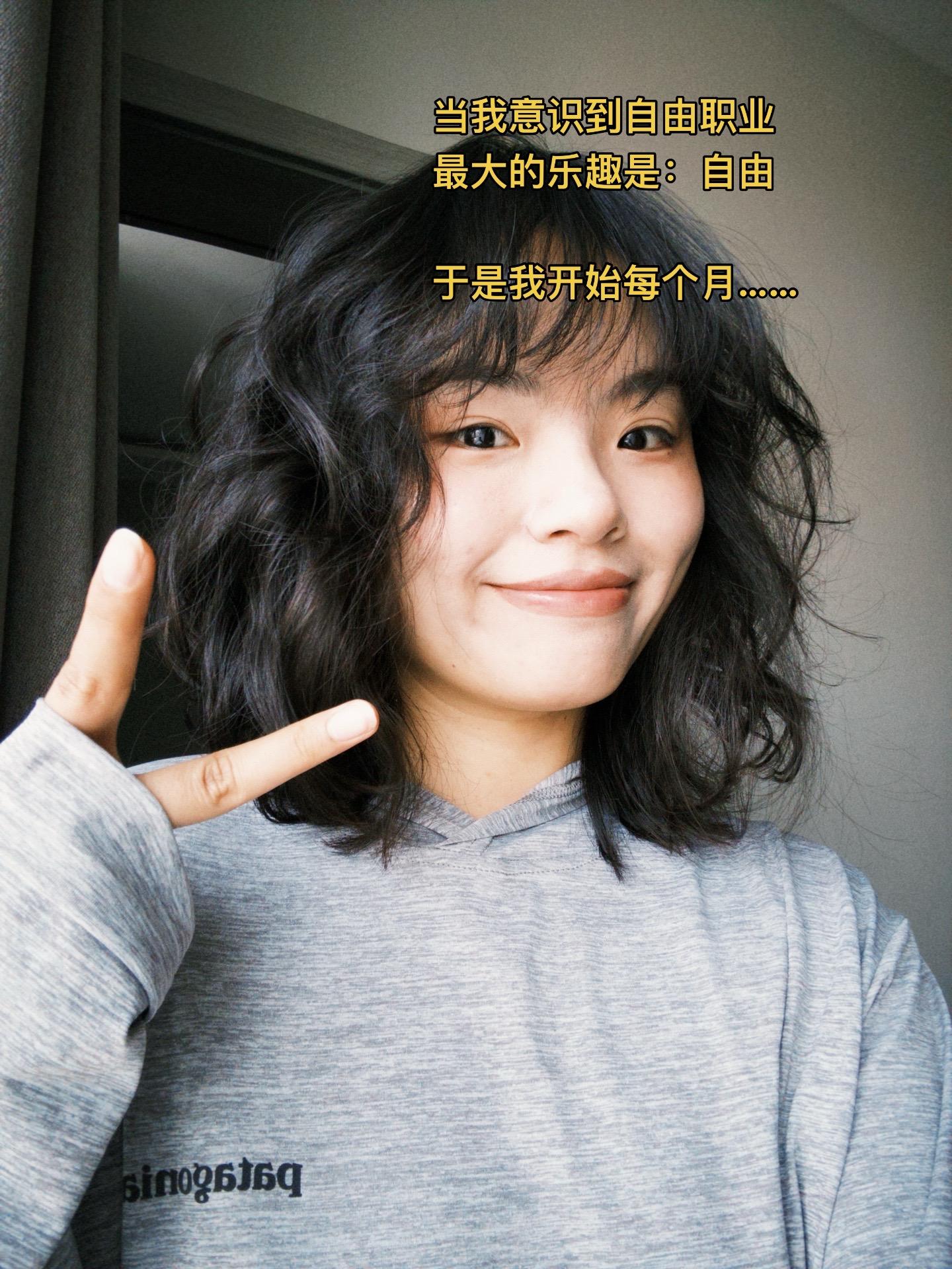 28岁，真正的人生终于开始了。