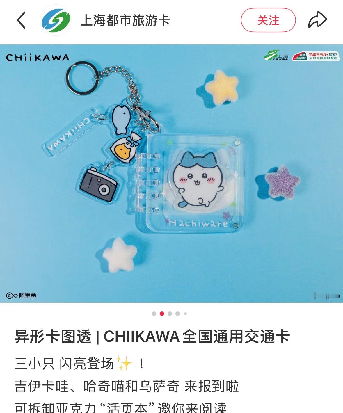 感觉可以代一下 