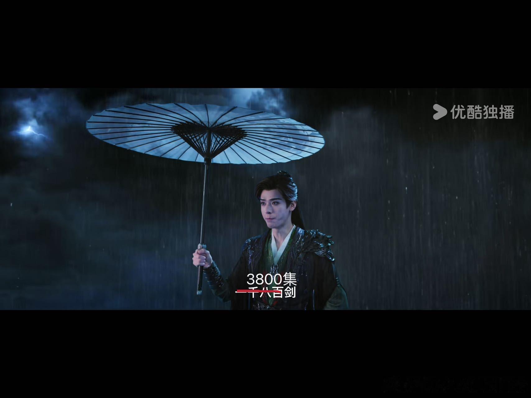 算盘珠子都嘣龚俊脸上了剧粉这算盘珠子都嘣到龚俊脸上了“38集就只能是38集嘛，还