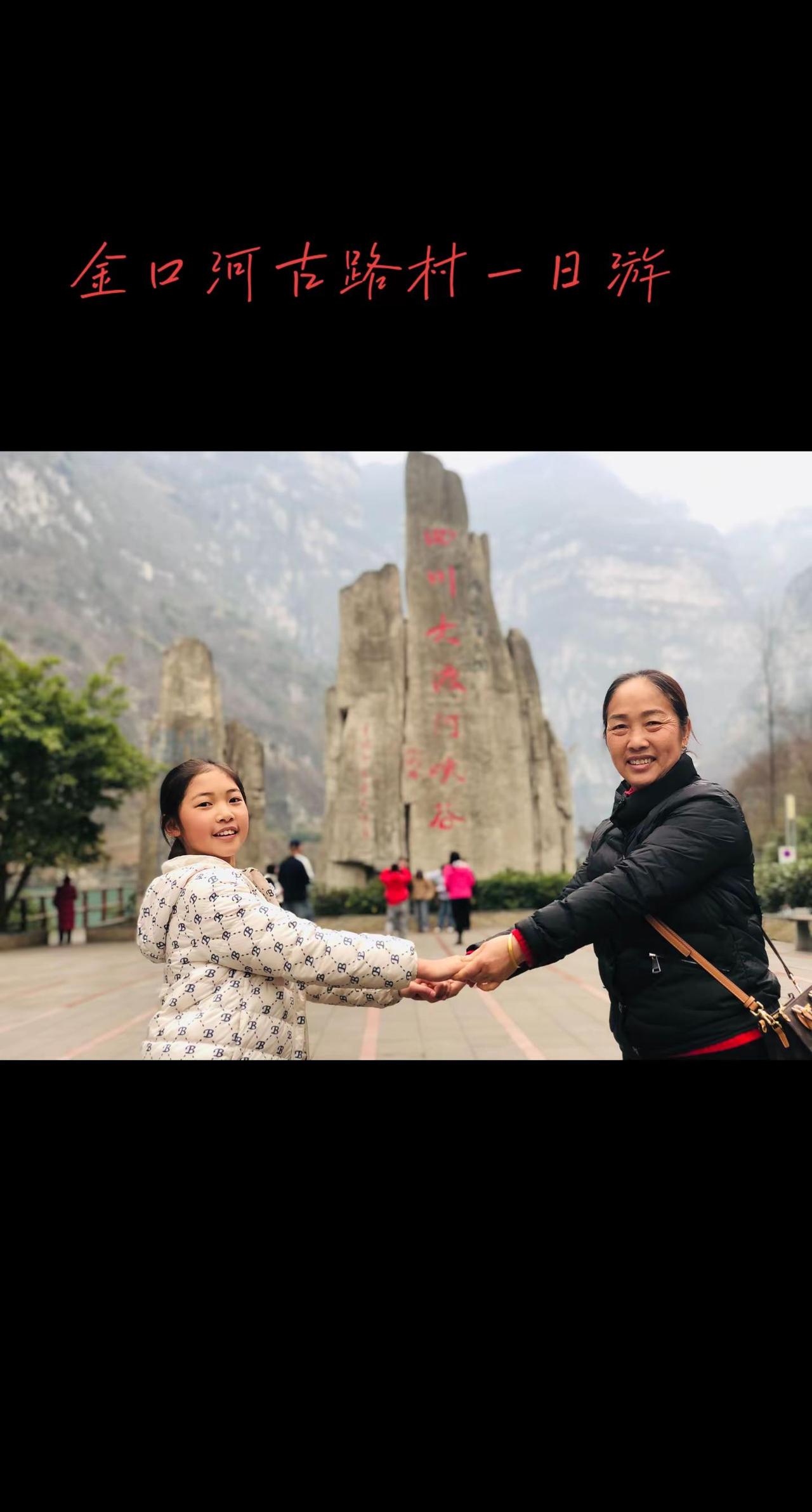 开心快乐每一天！