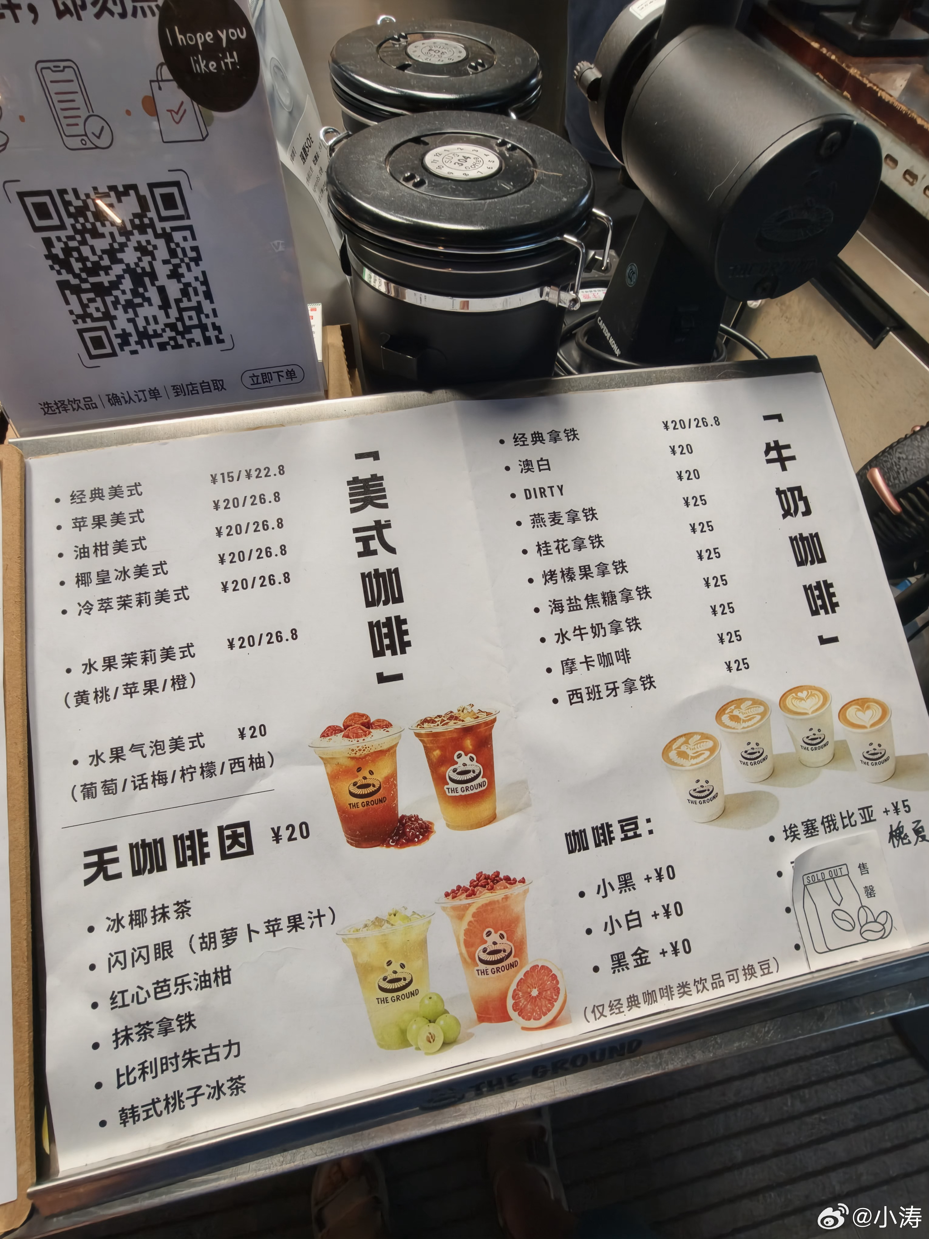 驾照过期，下午换乘了三次地铁，并不太近，跑去荔湾区的车管所自助机办理，结果，身份
