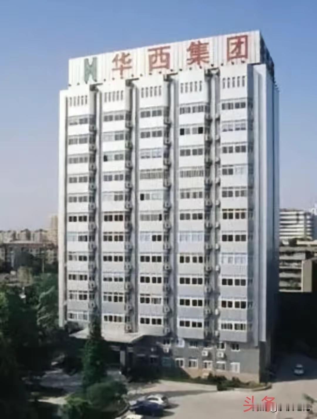 我敢说我们国家绝对不止一个刘卫东，也不止一个华西，这些人和这些企业都是啃食我们军