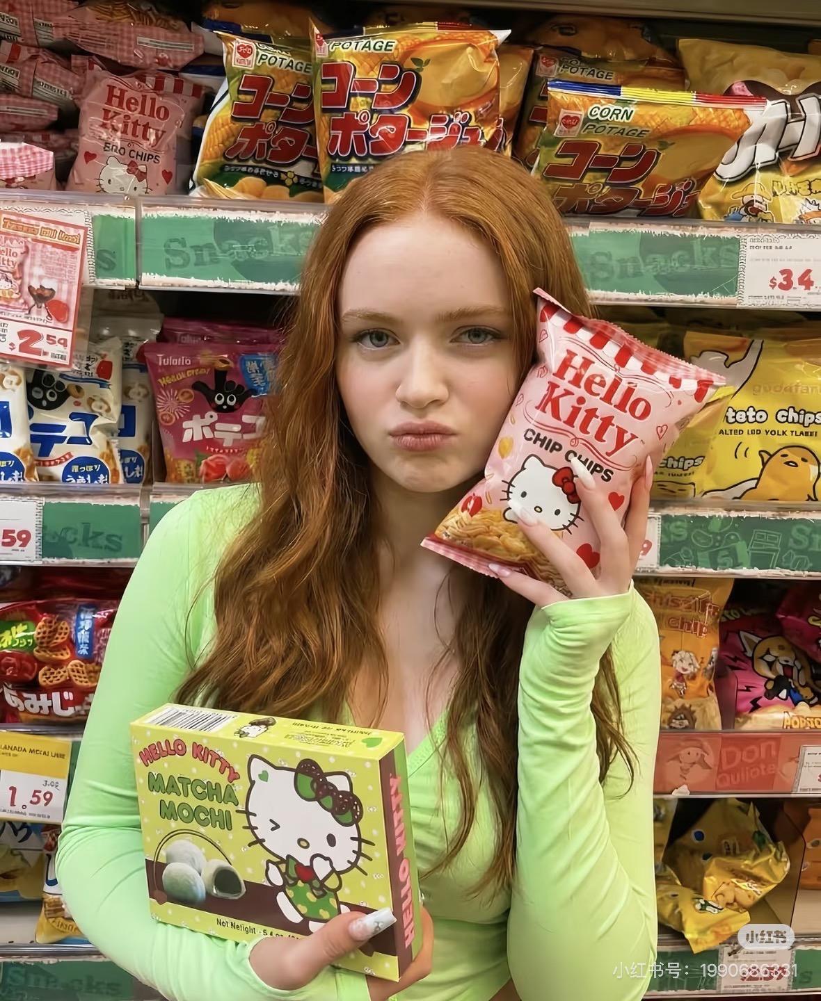 Sadie Sink 