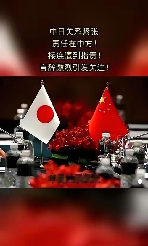 有位俄罗斯专家曾直言：我并不忧虑中国会败给日本，但我唯一忧心的是，中国会不会又一
