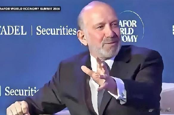 主持人:“你和一名共和党人主张美国政府入股公司，现在已成为一种模式，你认为这是否