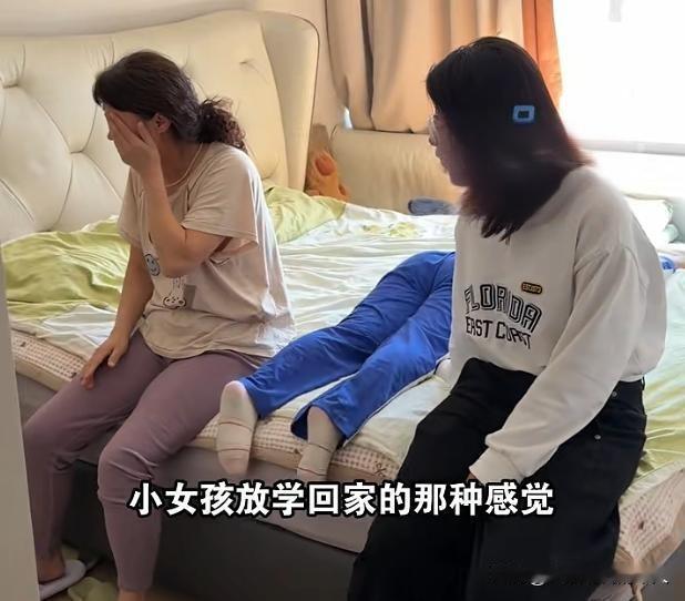 看完升旗临时改道！深圳丈夫自驾千里，带远嫁妻子回东北娘家，网友破防：想妈妈了
国
