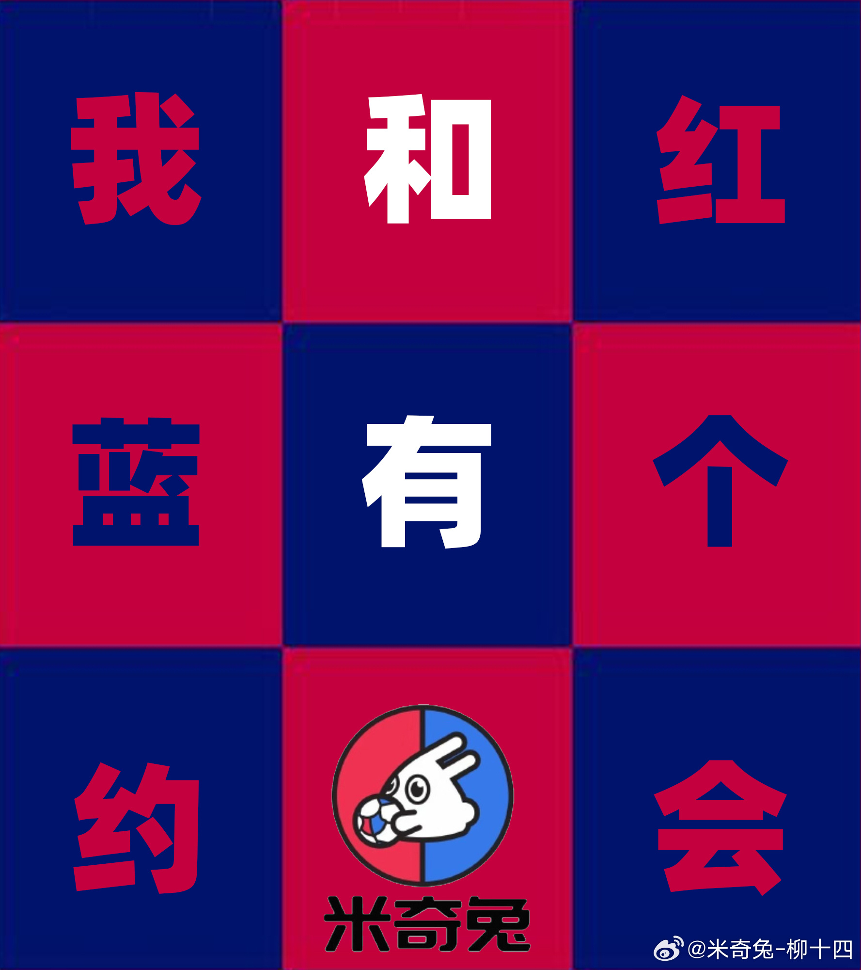 看完比赛的最真实感受：你无法想象很多时候可能被对手直接反击打穿的球，因为有了佩德