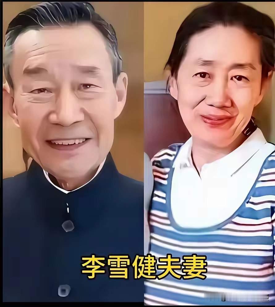 李雪健夫妇
濮存昕夫妇
吕凉夫妇
三对宝藏明星夫妻，你喜欢哪一对呢？