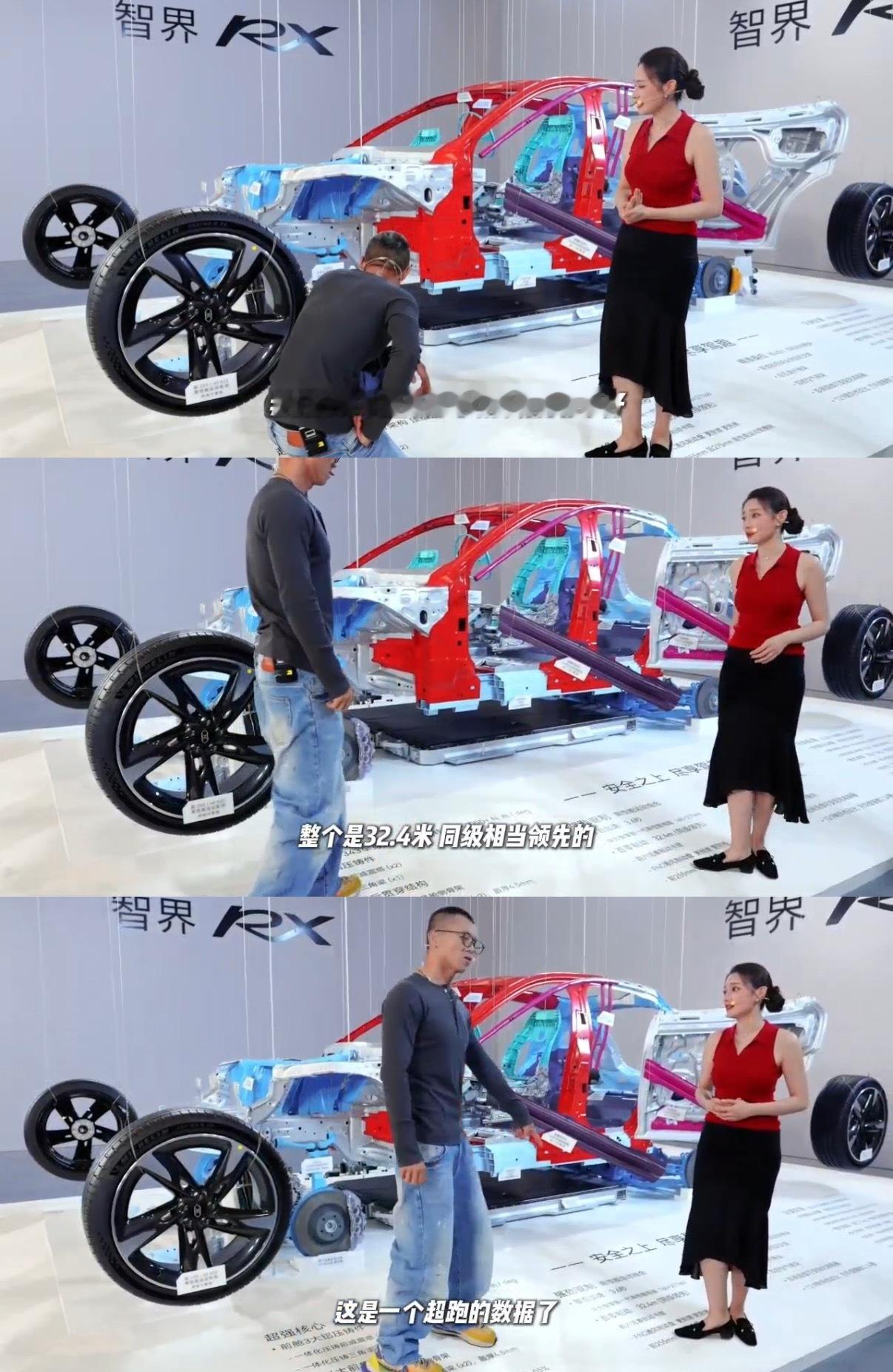 余承东称智界RX底盘对标百万级车型余承东称智界RX的实力已越级懂车的都明白，底盘