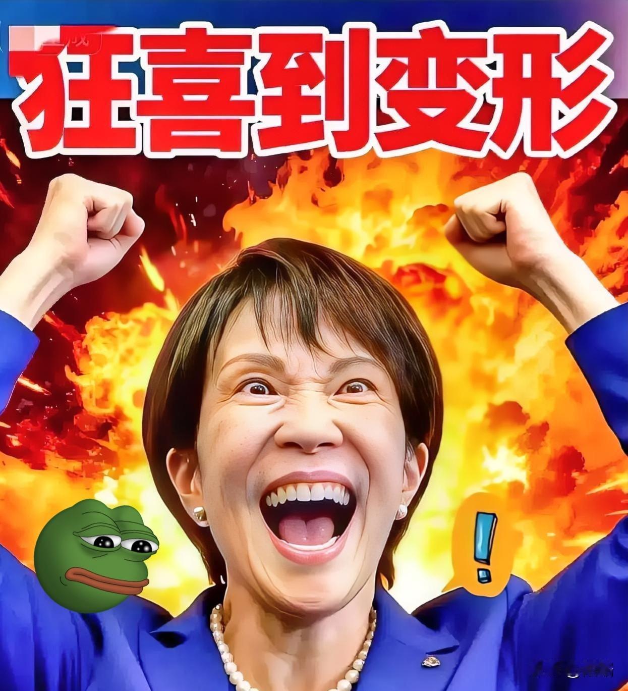 日本又往太平洋倒核污水！第17轮，7800吨！某些国家还在装睡？

据央视新闻客