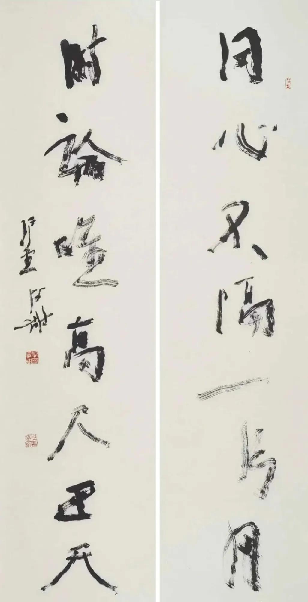 中国国家画院书 记洪厚田书法！有网友说他是当代书法天花板级人物，更有网友说他根本