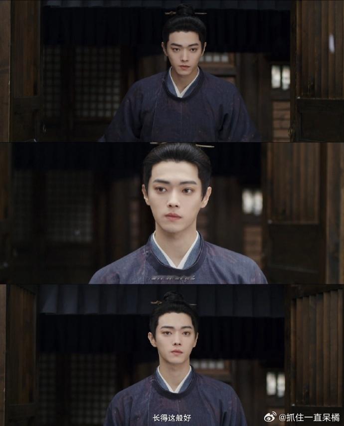 许凯用清静经禁欲禁欲天师在线念经！许凯新剧《子夜归》梅天师带你捉妖！ ​​​