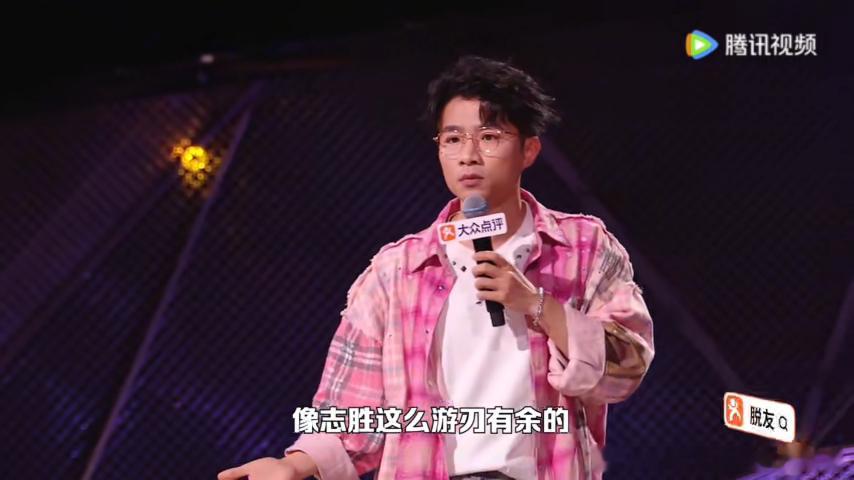 脱口秀后浪把前浪都推进娱乐圈了脱口秀和Ta的朋友们脱口秀新人势头太猛，逼得前辈集