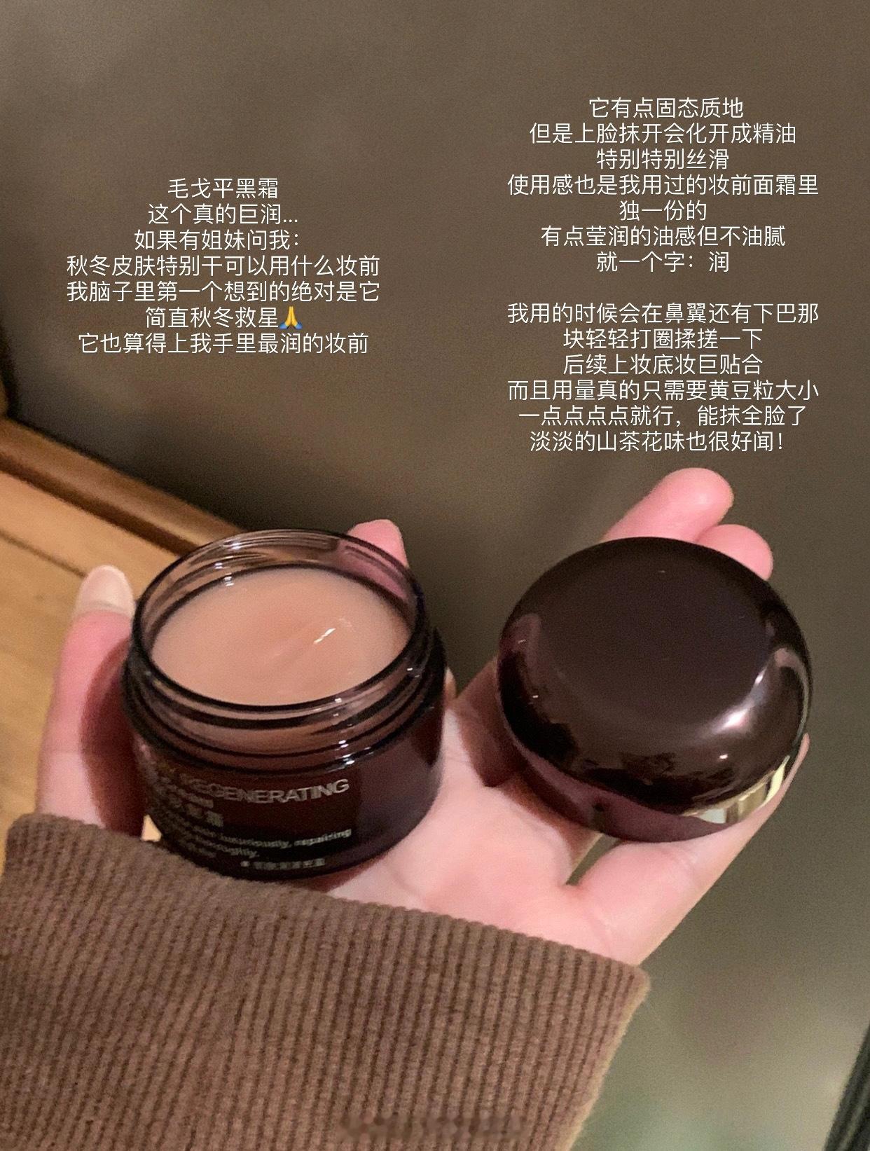最近买的漂亮好用小彩妆₊⁺♡₊⁺ 🎀最爱拆彩妆系列！！！好看的彩妆会让我心情变