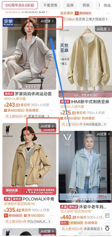 苹果型身材谁懂啊！四肢看着还行，肉全长在肚子上。每次网购看到模特的小蛮腰心里就咯