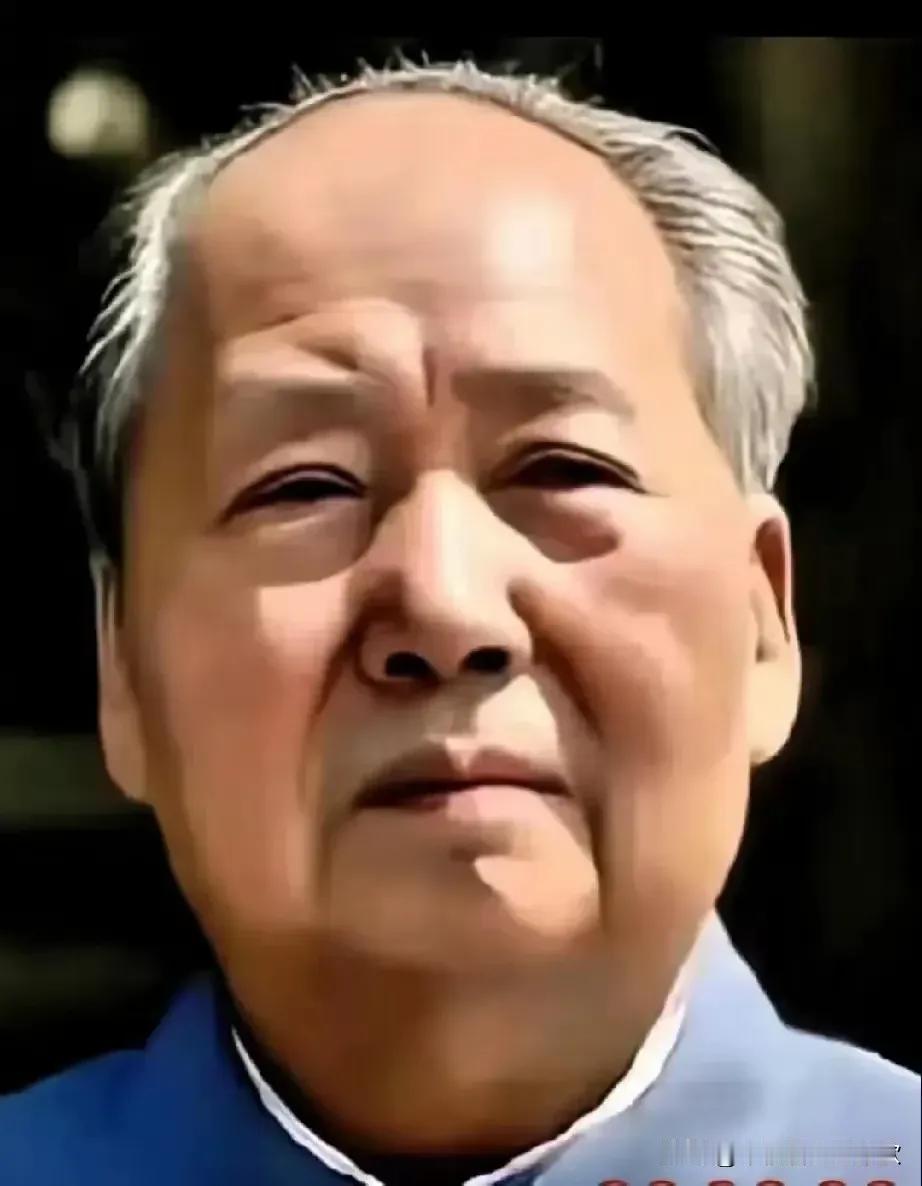 官方新定调！毛主席：中国社会主义现代化的伟大奠基者，这才是真正的国之基石！
 