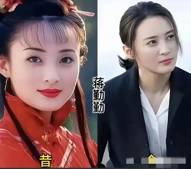 10位女星今昔颜值对比：我觉得昔日最靓的不是萧蔷，不是林青霞，也非蒋勤勤，林心如