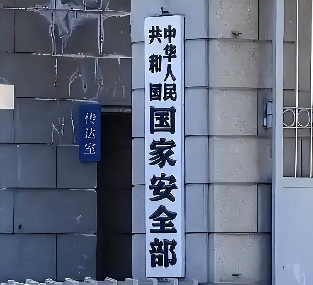 是巧合还是泄密？西方国家为什么，总能提前预判中国最新消息？

大家肯定都有过这种