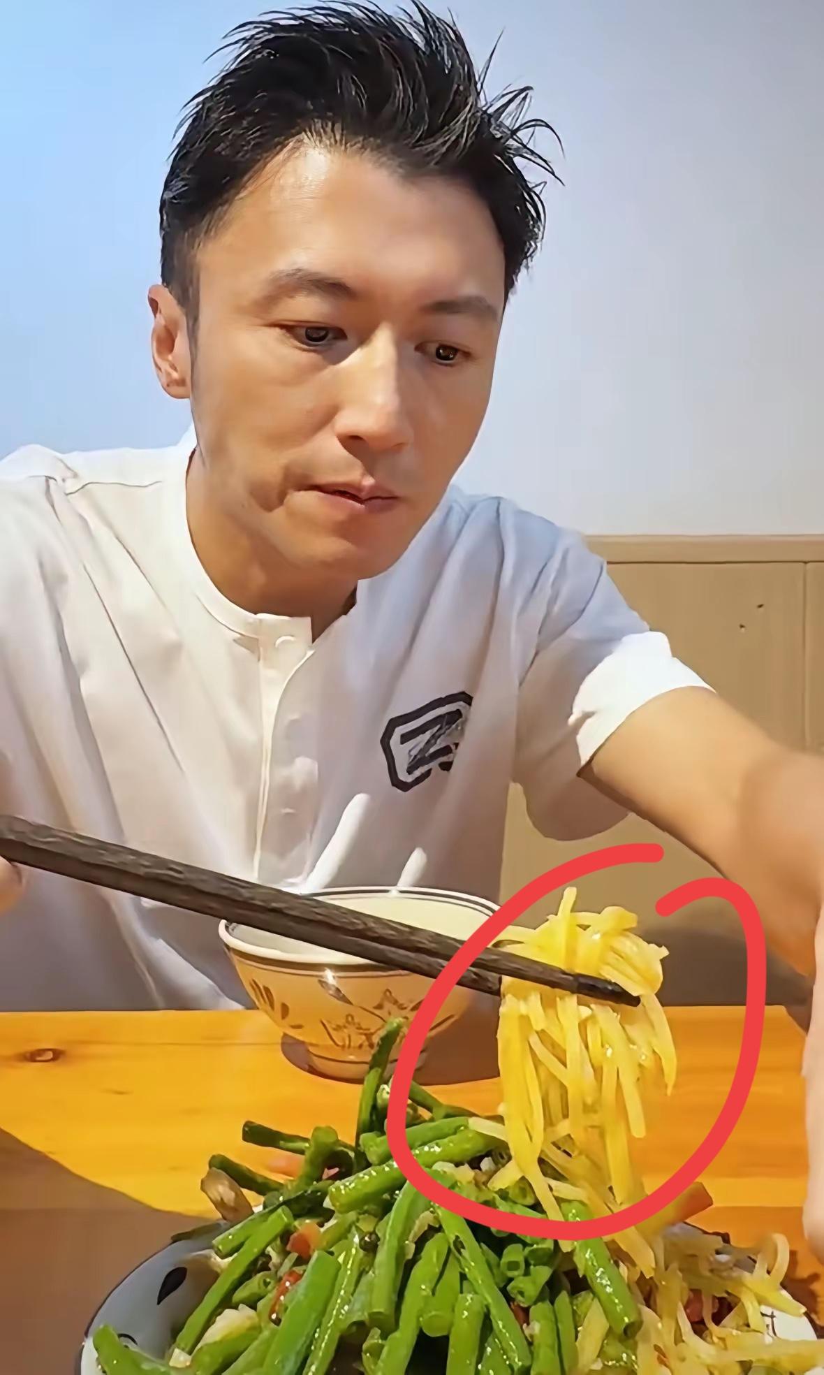 谢霆锋吃的是什么