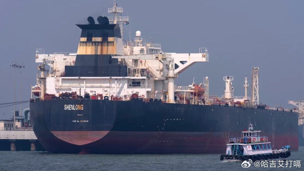 凤凰新闻【中东战火只是让台湾“断气”吗？】热衷刷“国际存在感”的民进党当局，总能