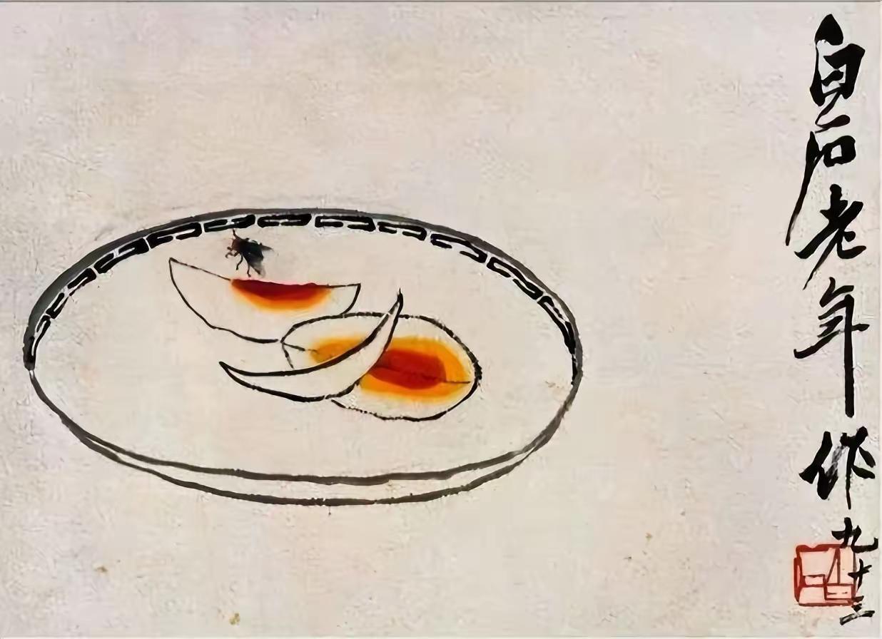 1953年，有人花2块钱向齐白石求画，齐白石只画了2片咸鸭蛋，对方陪着笑脸“有点