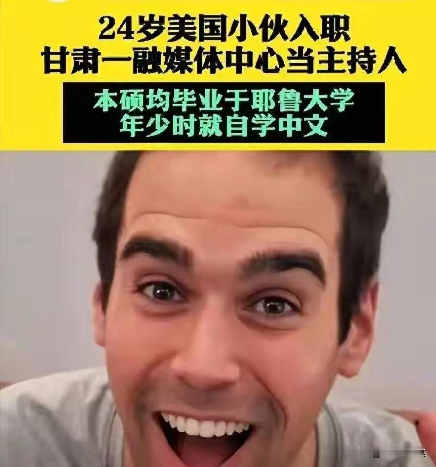 越闹越大！敦煌事件外媒下场，联合早报借刀杀人，胡锡进删文跑路
 
近期敦煌融媒体