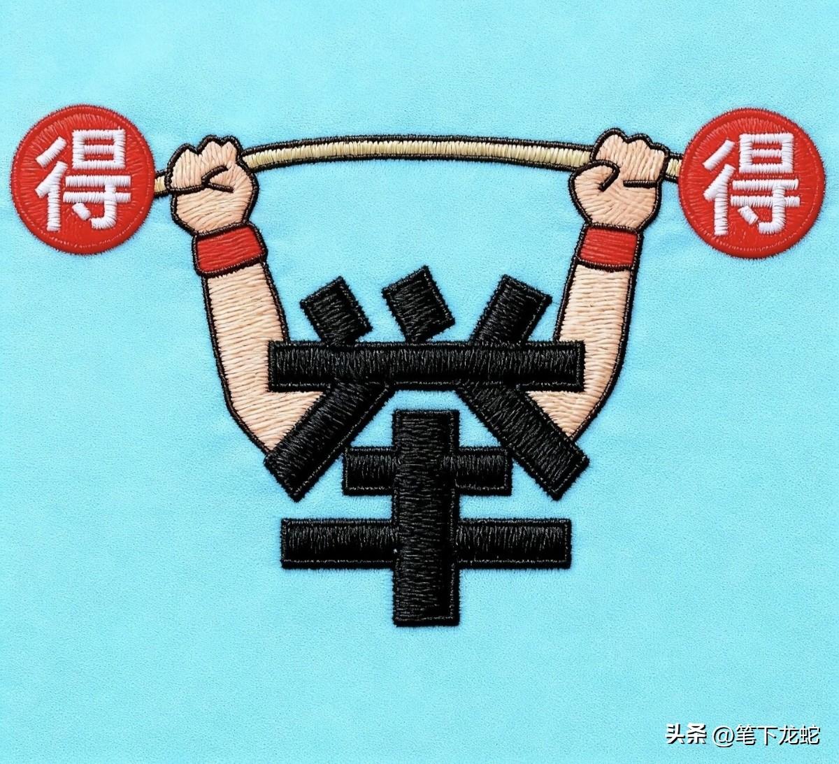 这图太绝了！乍看有点懵，仔细琢磨肯定有惊喜