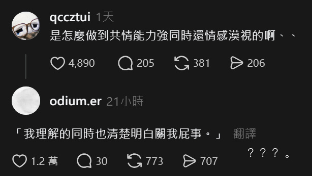 分享图片 