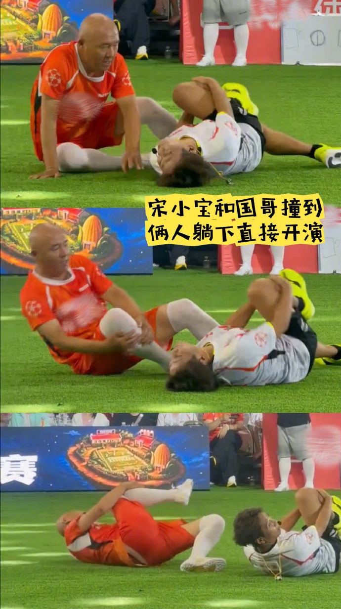 娱乐李晨宋小宝踢上足球了哈哈哈这画面怎么莫名有点好笑 