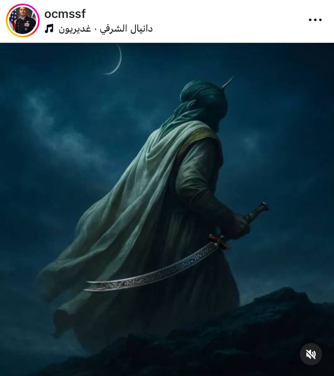 🇮🇷🔥伊朗黑客入侵了美国太空部队指挥官约翰·F·本蒂韦尼亚的照片墙账号。玻