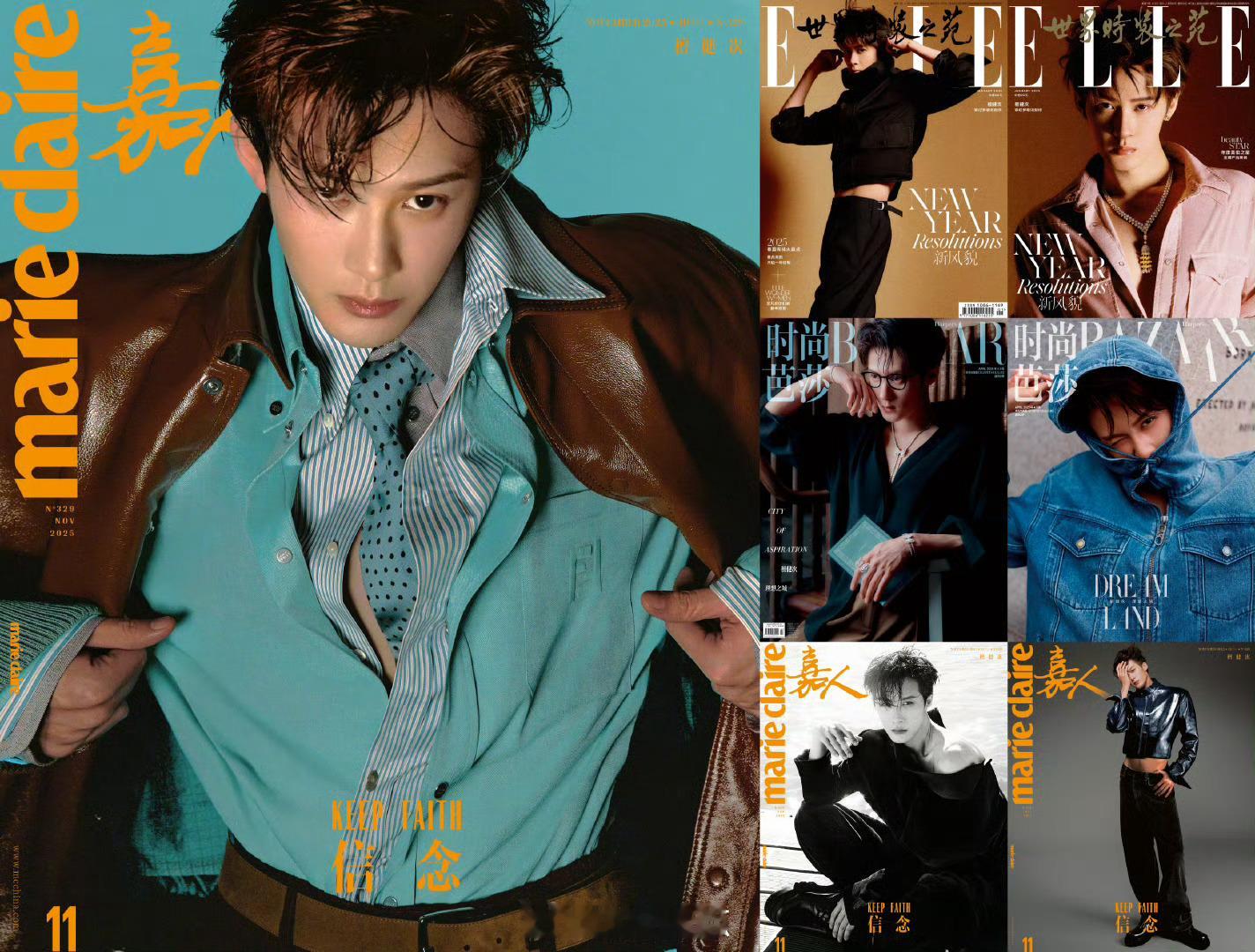 檀健次有点牛啊，今年登了三封五大，还都是重要月份，elle一月刊开年，时尚芭莎4