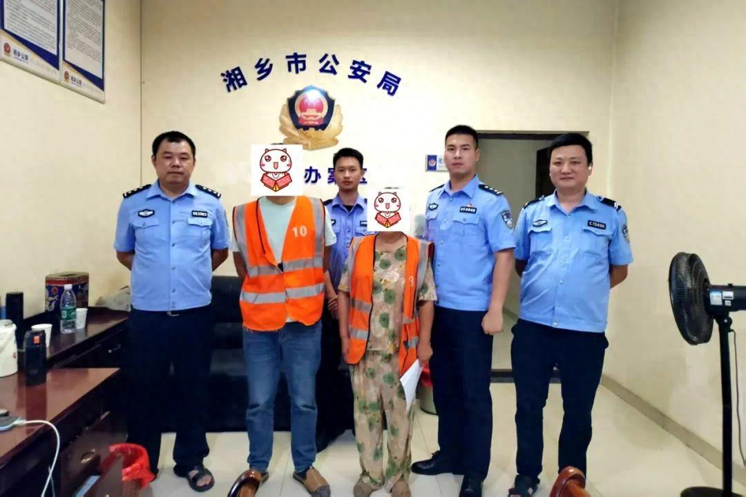 “胆大包天！”7月18日，湖南湘潭，一公司保安报警称自己的看守的工地“遭了贼”，