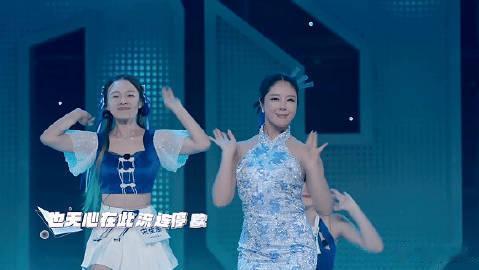 赵奕欢怎么穿旗袍玩杂技了 赵奕欢《寄明月》开场直接封神！素雅旗袍勾勒好身材，动作