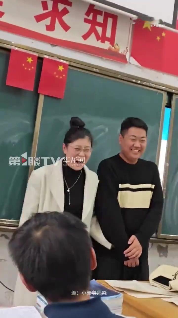 12月4日安徽某校教师在休婚假前与学生见面的事件。

教师在平时与学生保持平等和