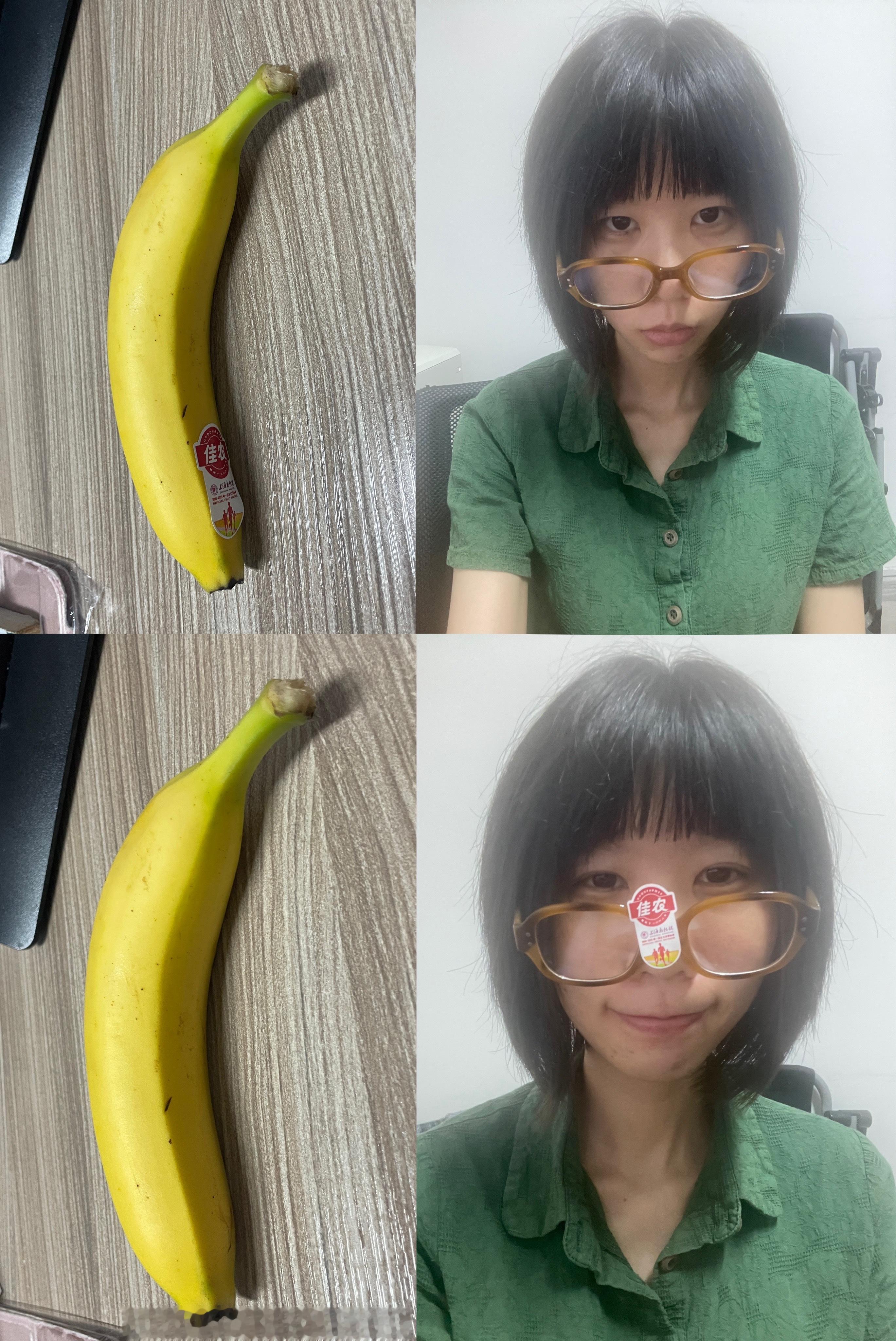 我要剪头法 