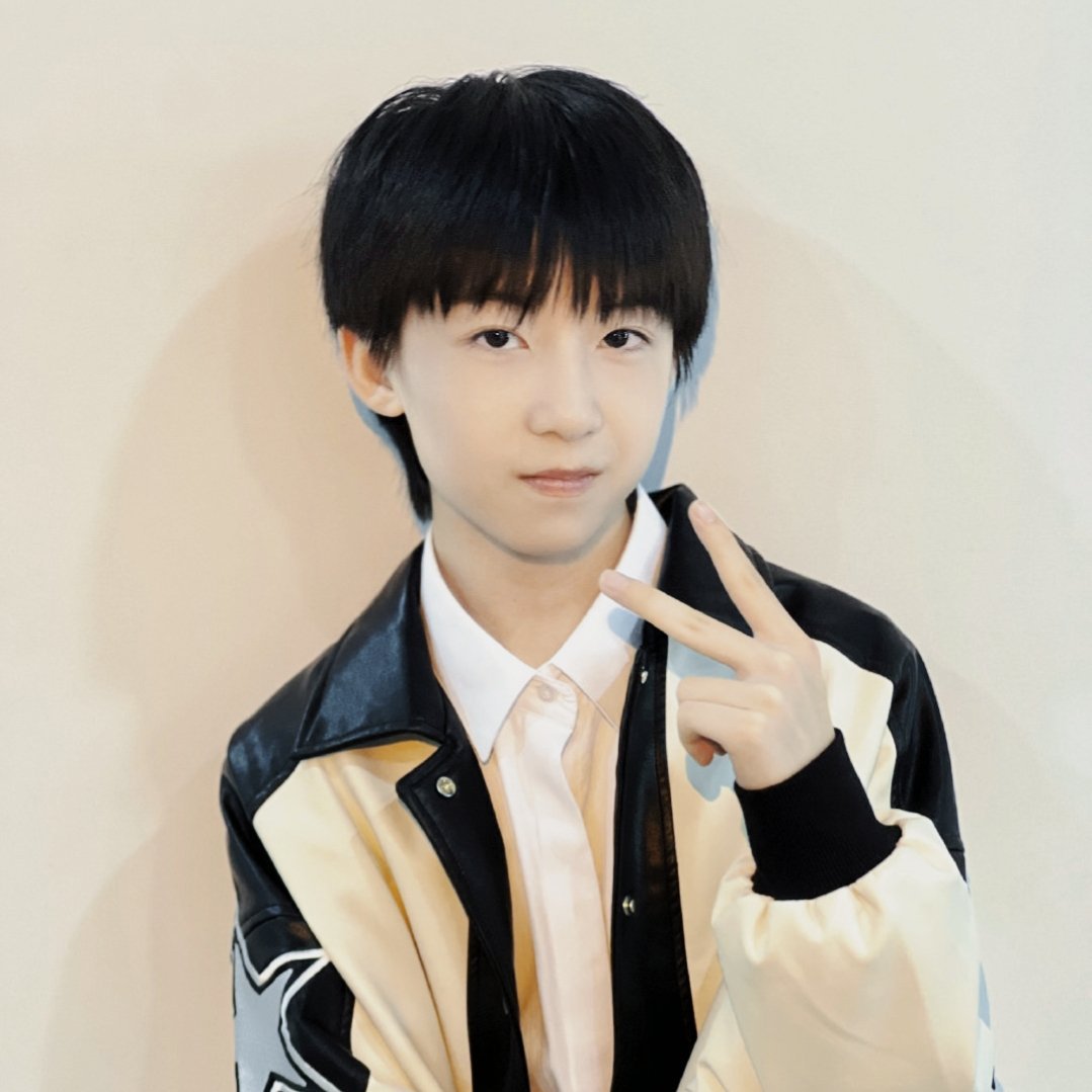 #杨博文YBW[超话]#ybw#杨博文 玉树临风不负初#ybw#杨博文 控制流核