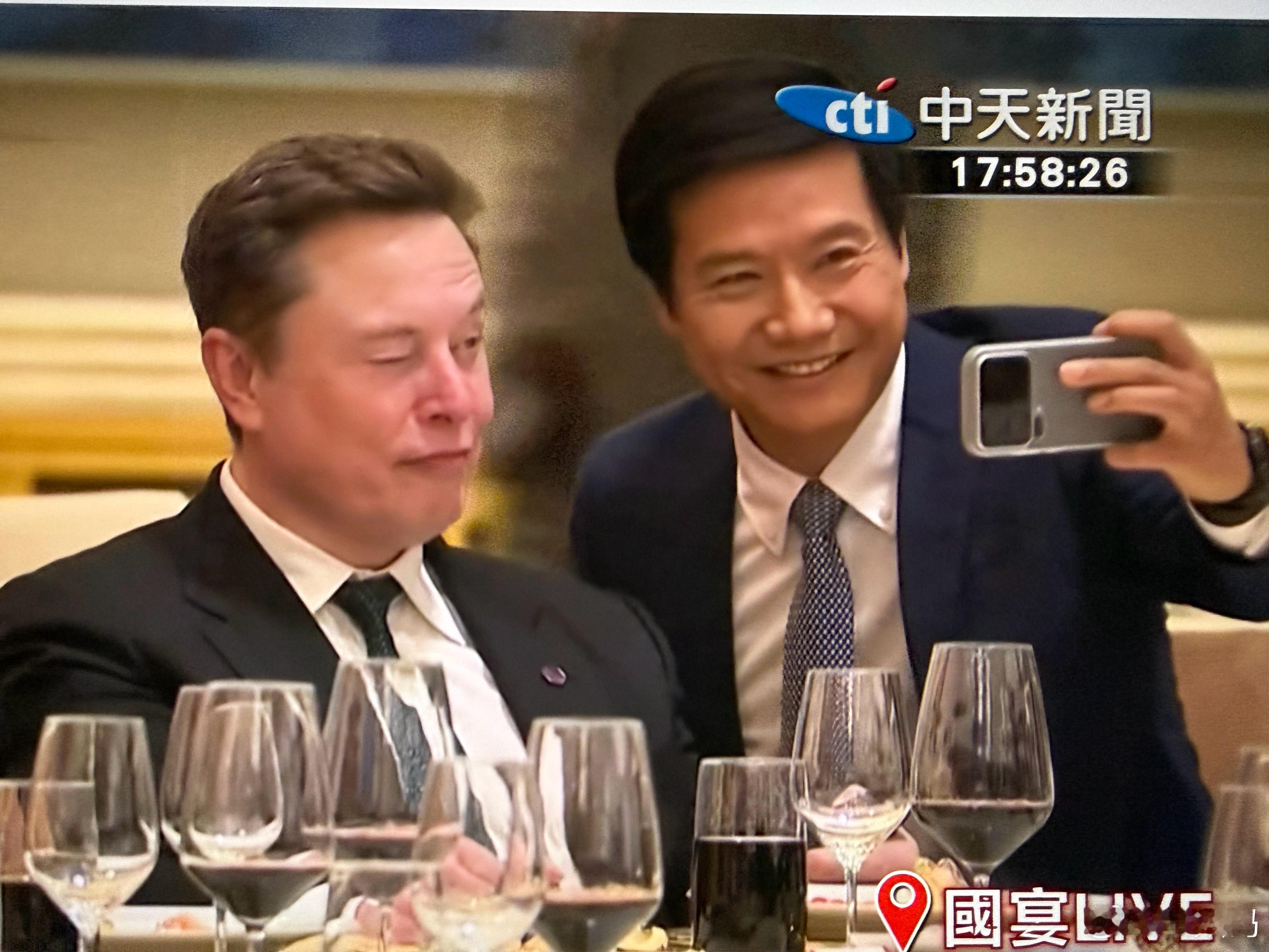 雷军马斯克合影 晚上攻击雷军找马斯克合影的那波人是酸的破防了？还是怎么了？或许是