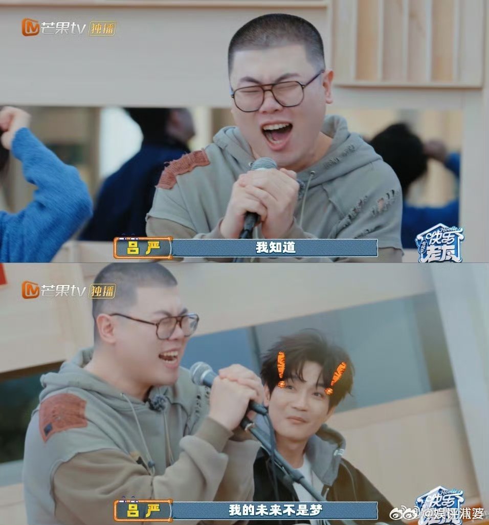 陈楚生遇到了抢拍界的神 陈楚生碰上抢拍界的神吕严!吕严唱《我的未来不是梦》带飞拍