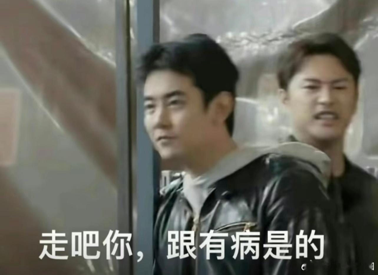 你奶奶的，上吃这么无语还是慕容云海踩我的鞋！#朱梓骁悬着的心终于死了# ​​​