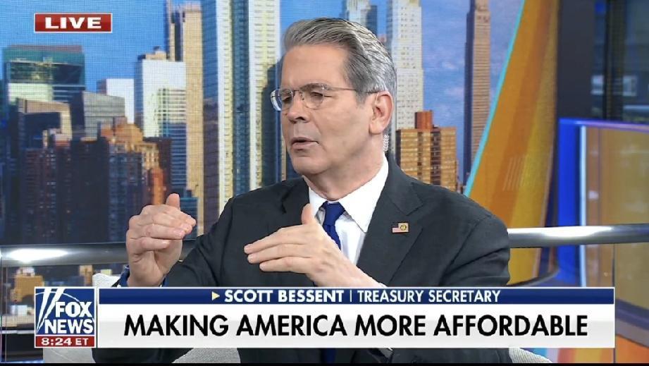 美国财政部长贝森特（北京时间11月12日晚）确认，在即将宣布关税减免措施后，咖啡