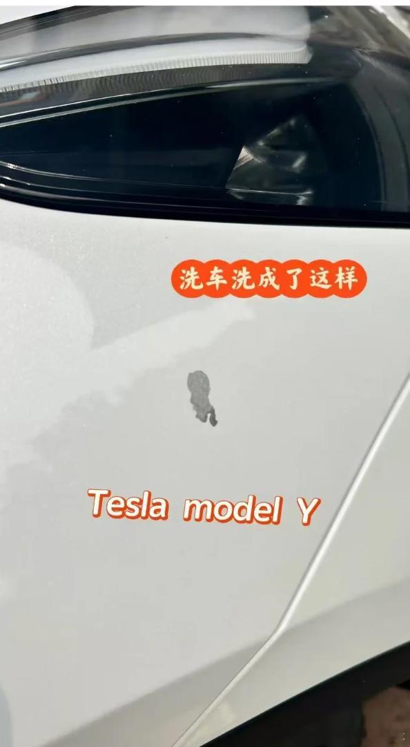 蔚来回应高压水枪洗车掉漆 操作不当，拿着水枪怼着前保险杠前唇折角处喷是常见的洗车