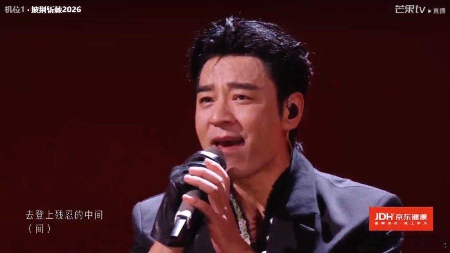 李光洁音色 李光洁磁性低音炮万万没想到李光洁唱歌这么有水平，绝佳音色加持下演绎《