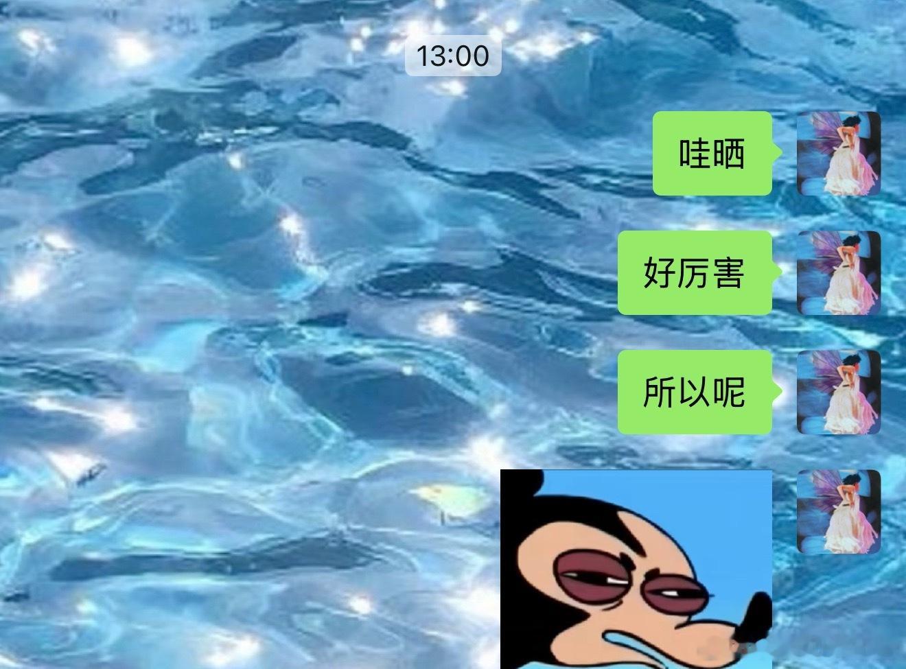 我都32岁了！！！甚至离职创业了！！！我妈还在群里发谁谁谁去研究院拿了编制，谁谁