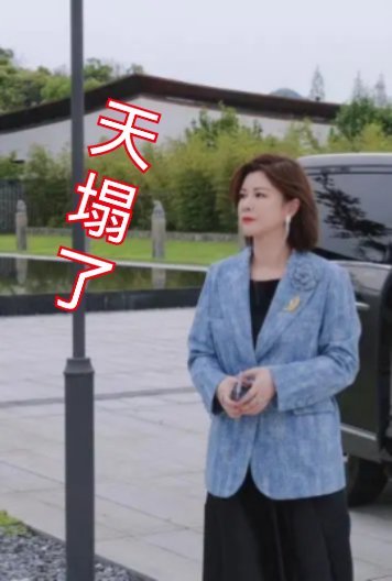 王一博已成立个人独资工作室 根据网络资料，王一博名下共关联4家公司，其中3家为存